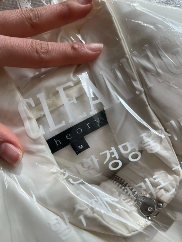 Theory 패딩 이미지