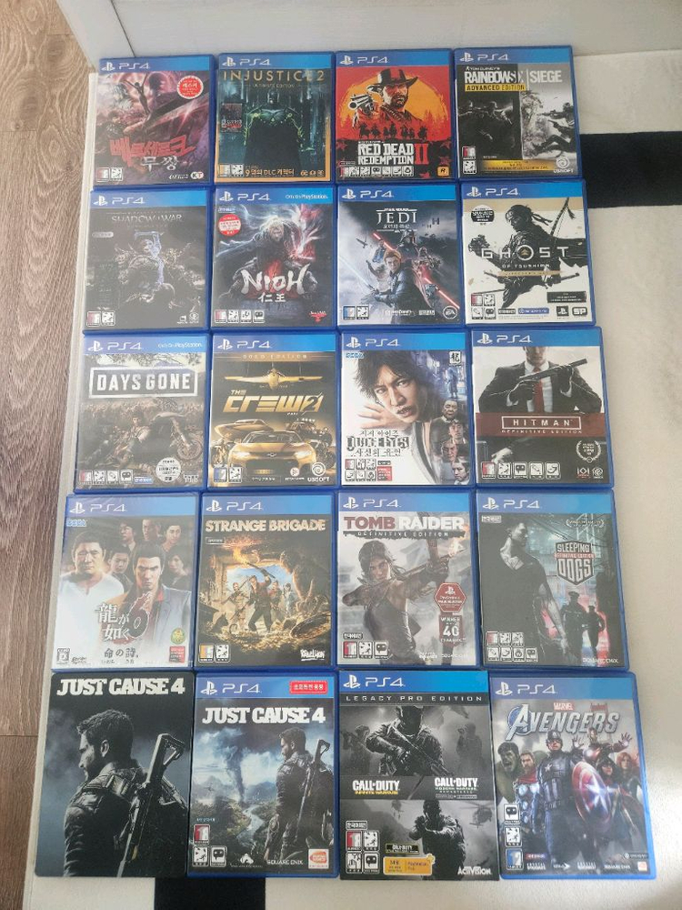 플레이스테이션4 게임 타이틀 모음 이미지