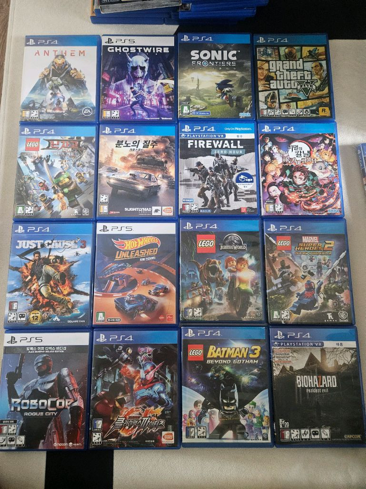 플레이스테이션4 게임 타이틀 모음 이미지