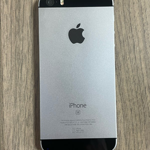 (국내판)아이폰se 스페이스그레이 아이폰se1 이미지