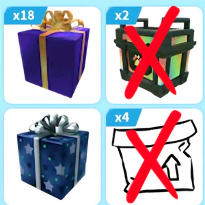 입양하세요 선물상자 이미지