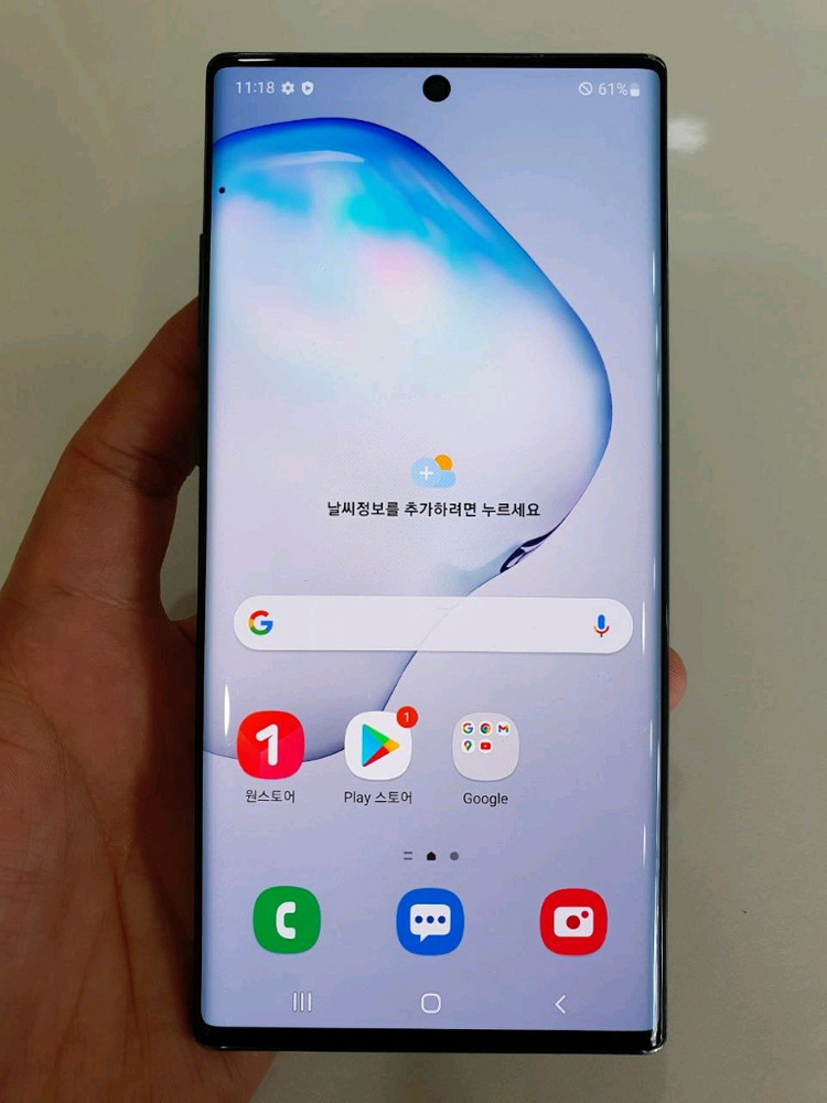 갤럭시노트10플러스256G 중고폰 공기계 이미지