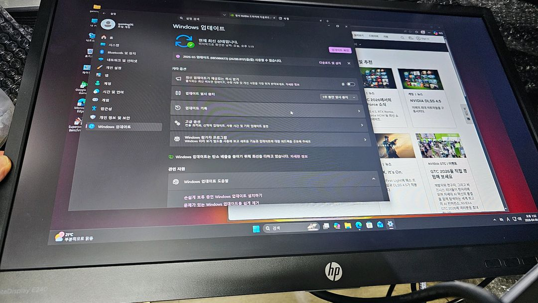 HP모니터 E240 24인치 2대 카멜 듀얼 모니터암별도 이미지