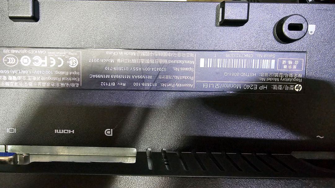 HP모니터 E240 24인치 2대 카멜 듀얼 모니터암별도 이미지