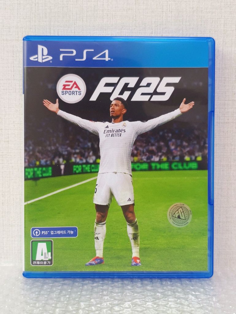 [PS4/PS5] FC25(피파25) 소장급 판매 이미지