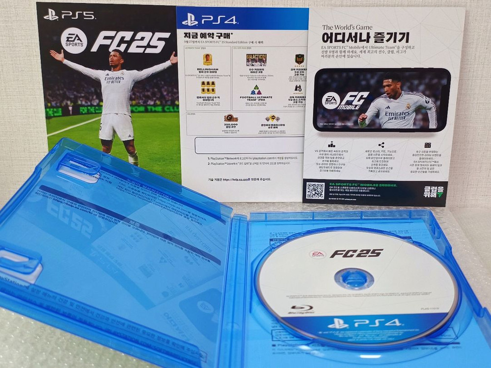 [PS4/PS5] FC25(피파25) 소장급 판매 이미지
