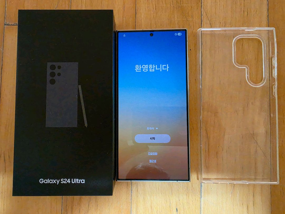 갤럭시 S24 울트라 티타늄(256G) 바이올렛 팝니다(LG U+ 정상해지) 이미지