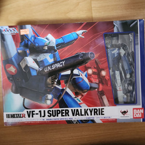 반다이 하이메탈 R 마크로스 VF-1J 슈퍼 발키리 맥시밀리안 지너스 기 이미지