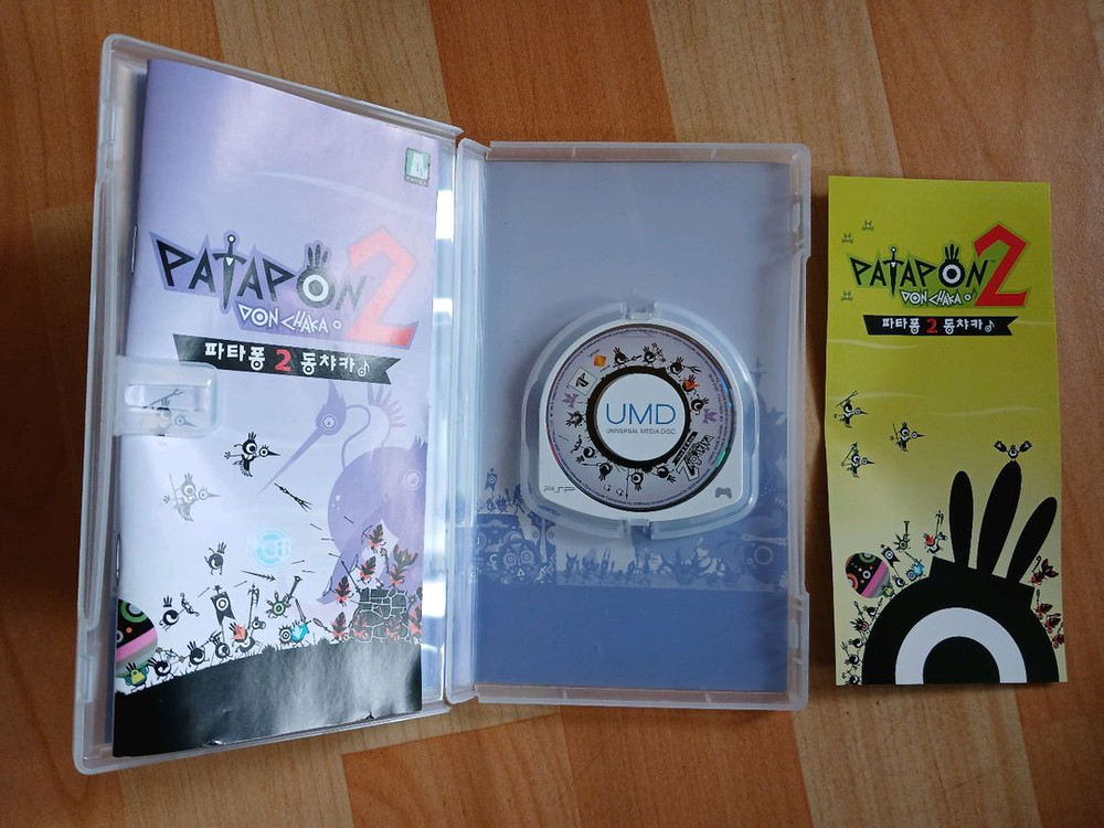 PSP)파타퐁2 이미지