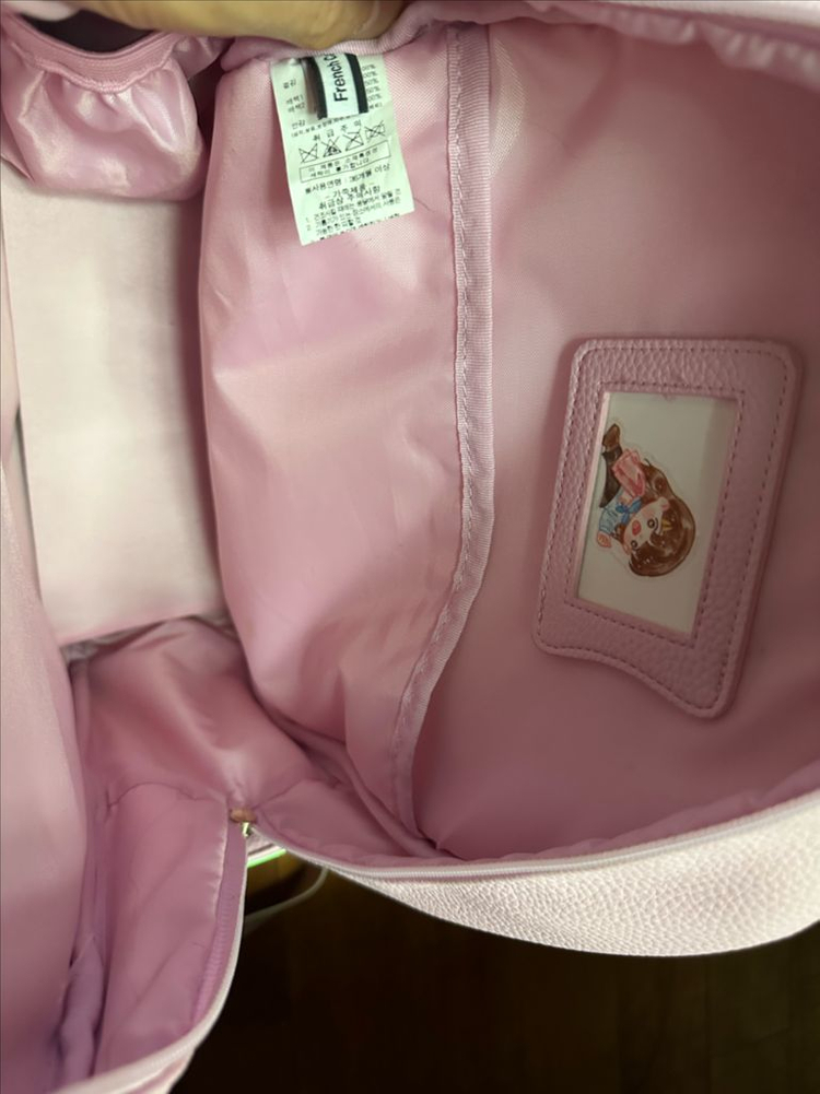 프렌치캣 초등학생 가방 이미지