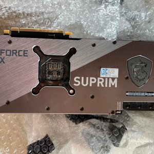 RTX MSI 3080 슈프림 10GB 이미지