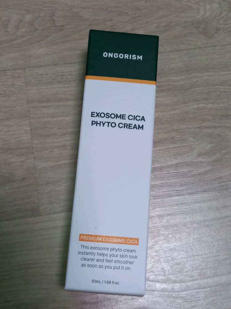 온고리즘 엑소좀 시카 파이토 크림 이미지