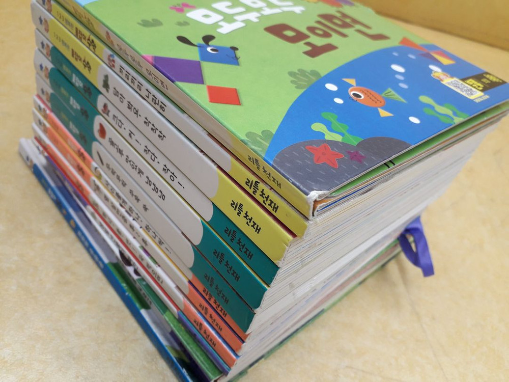 리틀천재 1.2.3 행복한 돌잡이 수학 총 13권 이미지