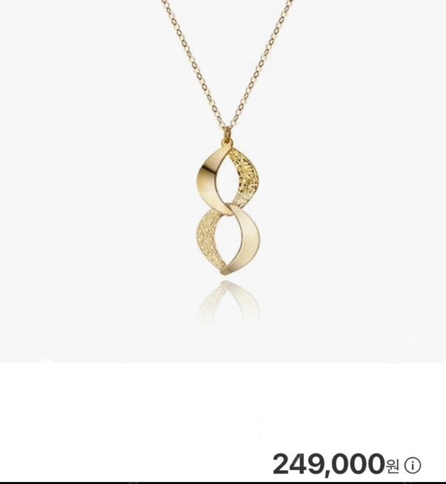 18k 더블쉘 금 목걸이 팔찌 세트 새상품 골드 이미지