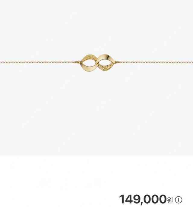 18k 더블쉘 금 목걸이 팔찌 세트 새상품 골드 이미지