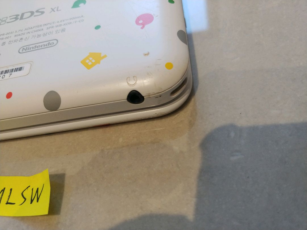 닌텐도 3ds xl 구큰다수 튀동숲에디션 튀동숲게임 포켓몬뱅크 이미지