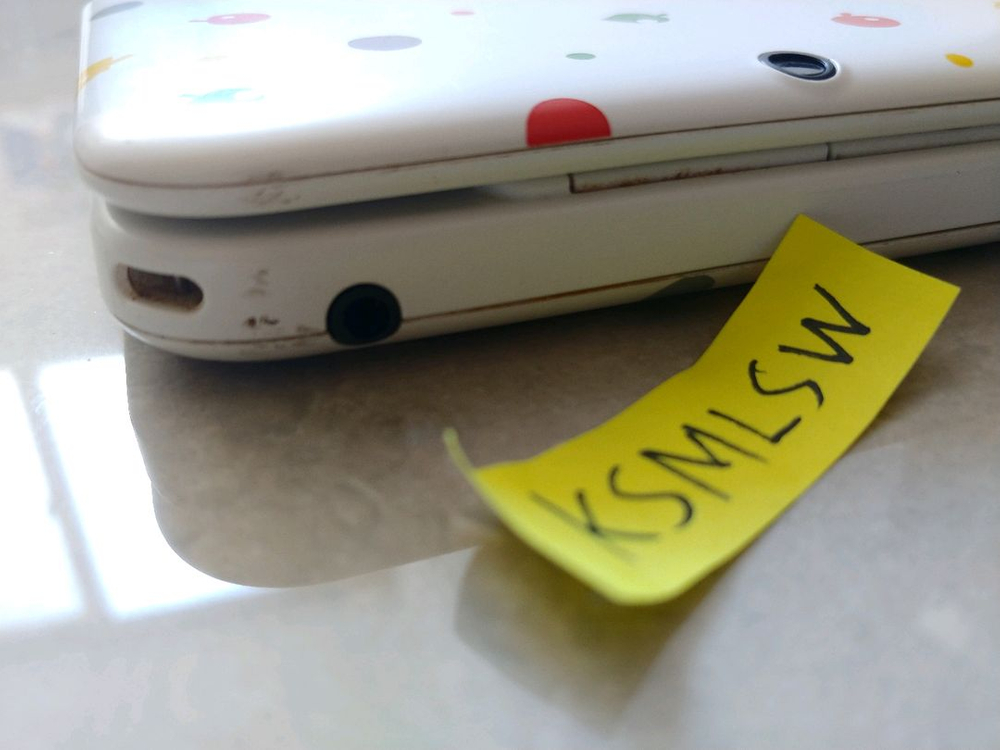 닌텐도 3ds xl 구큰다수 튀동숲에디션 튀동숲게임 포켓몬뱅크 이미지