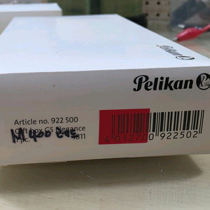 펠리칸 M400 레드 판매 이미지