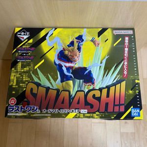 나의히어로아카데미아 제일복권 올마이트 라스트원 피규어 미개봉 히로아카 나히아 비질랜티 이치방쿠지