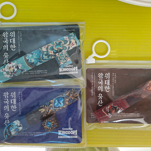 쿠키런킹덤 위대한 왕국의 유산 키캡 이미지