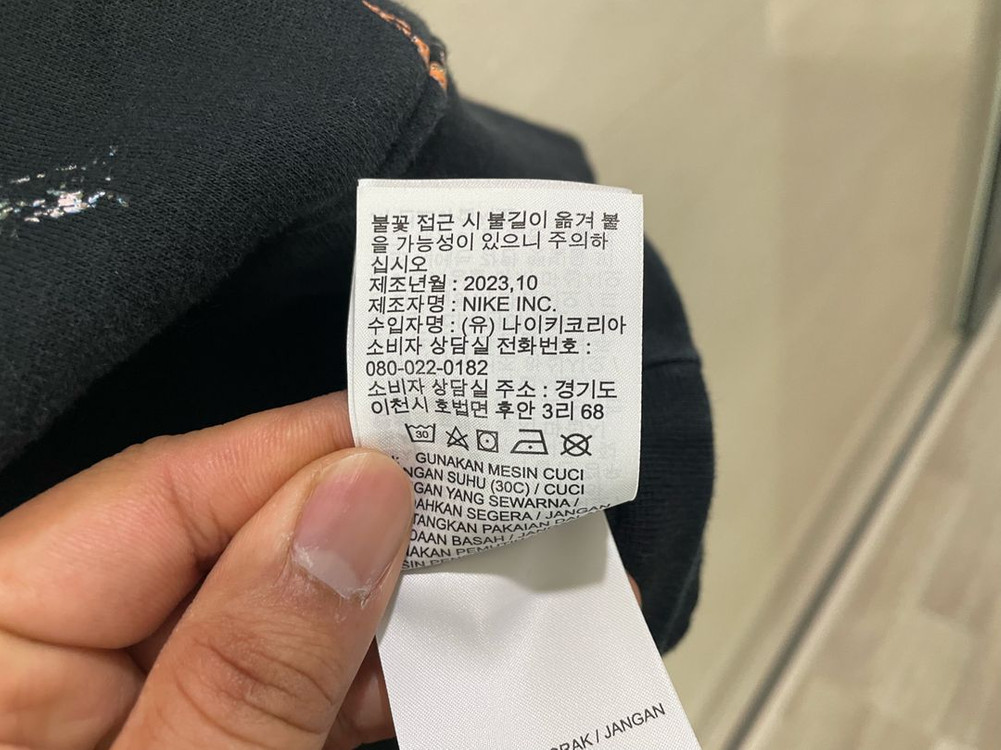 아디다스 우븐 바람막이, 남성자켓 XL(105) 이미지