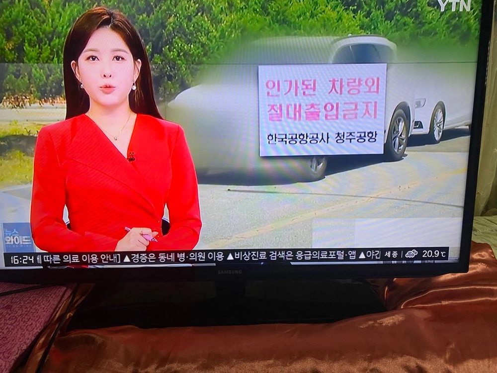 삼성40인치 LED TV 13년 7만 이미지