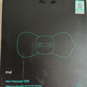 클럭 미니 마사지기 SE 이미지