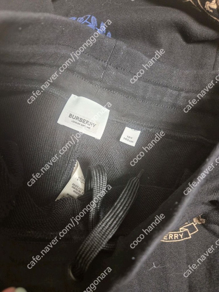 버버리키즈 상하 세트 이미지