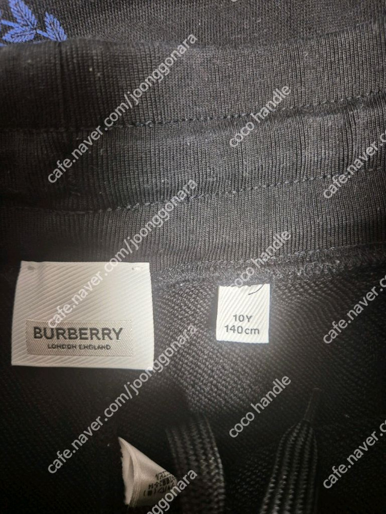버버리키즈 상하 세트 이미지