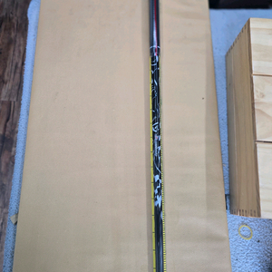 후지쿠라 90톤 고탄성 드라이브샤프트 4S 이미지