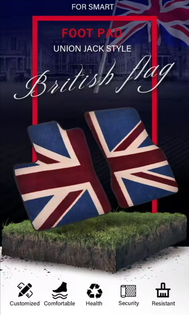 스마트 453 포투 유니언잭 발매트 이미지