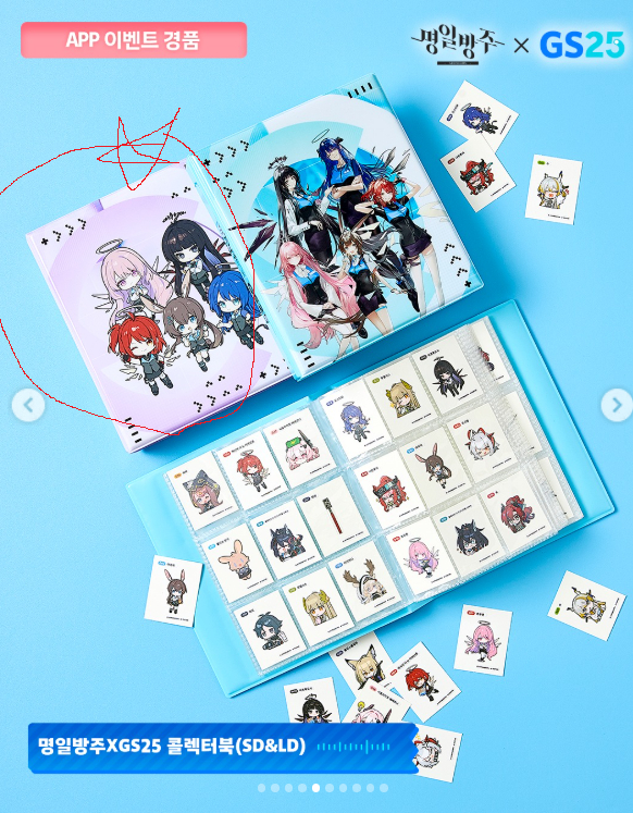 원신) 맘스터치 교환 / 올로룬,말라니 아크릴로 시틀라리 키링 구합니다 이미지