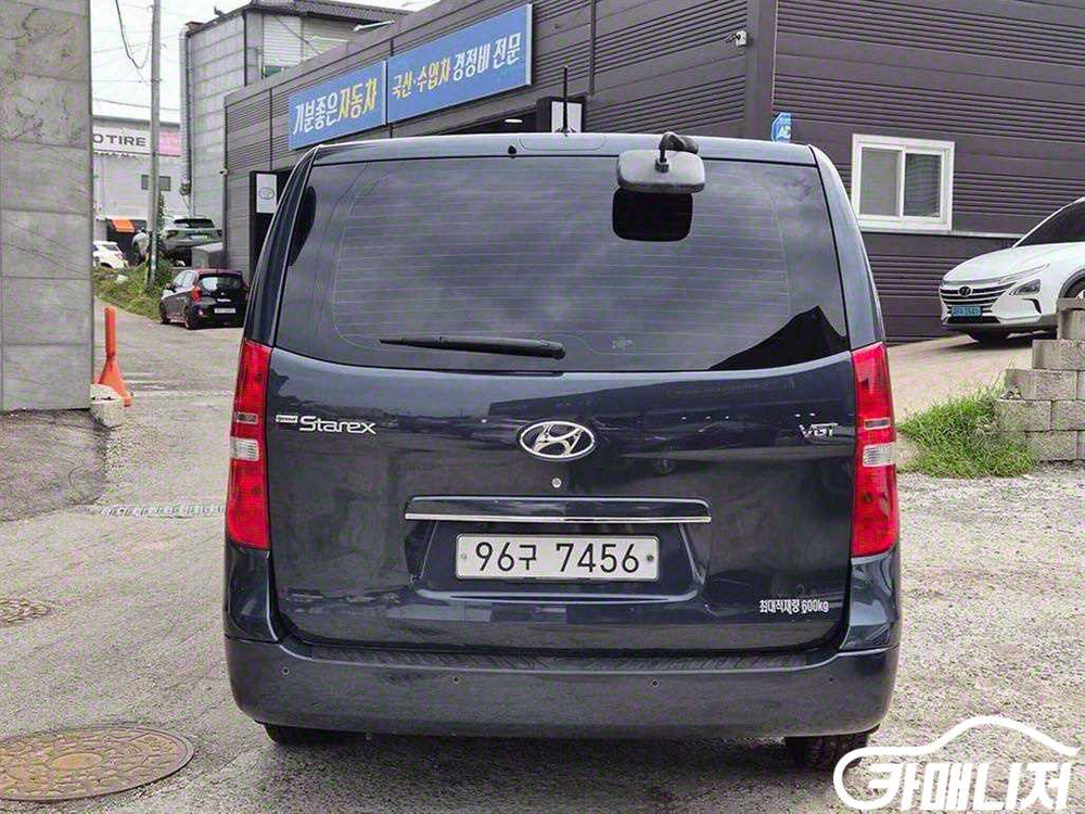 [현대]그랜드 스타렉스 밴 5인승 모던 #앱특가 이미지
