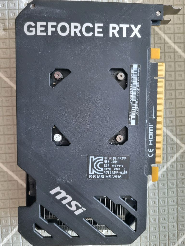 MSI RTX 4060 벤투스 2X 블랙 8G OC-25년4월 이미지