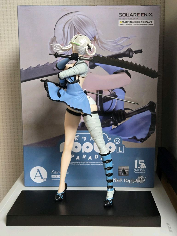 단순개봉) 니어오토마타 15주년 a상 팝업 카이네 피규어 니어레플리칸트 이미지