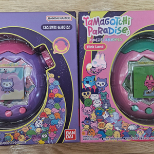다마고치 파라다이스 퍼플+핑크 미개봉 새상품 일괄로 판매합니다. 이미지