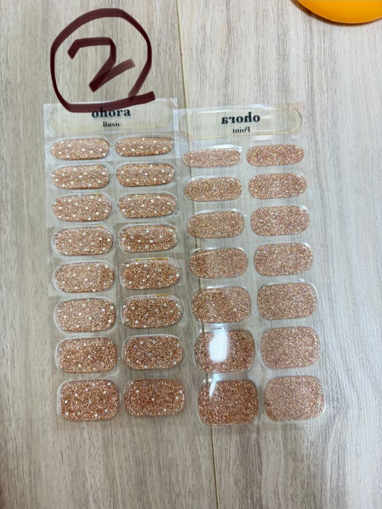 (새상품)오호라젤네일 이미지