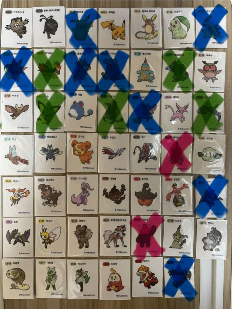 포켓몬 띠부씰 시즌1.시즌3.시즌4 이미지