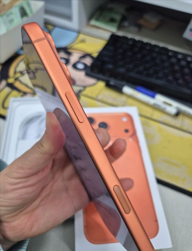 아이폰17프로맥스 512 급처 이미지