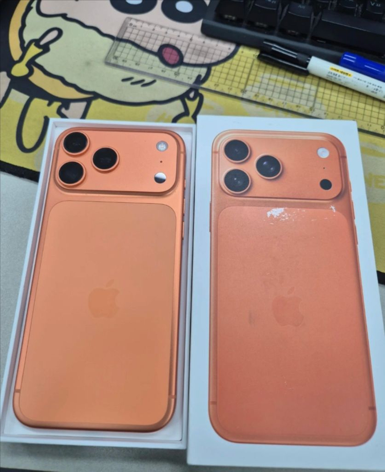 아이폰17프로맥스 512 급처 이미지