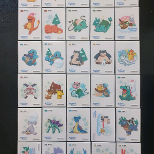 포켓몬 호빵,4,9세대 띠부씰 띠부실 이미지