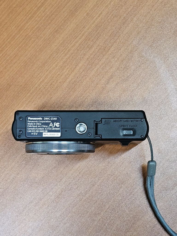 파나소닉 zs40 (tz99 24-720 동일렌즈) 이미지