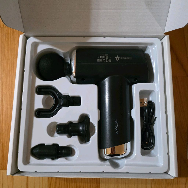 KAUF 카프 미니 무선 전동 마사지건 KF-G120 이미지