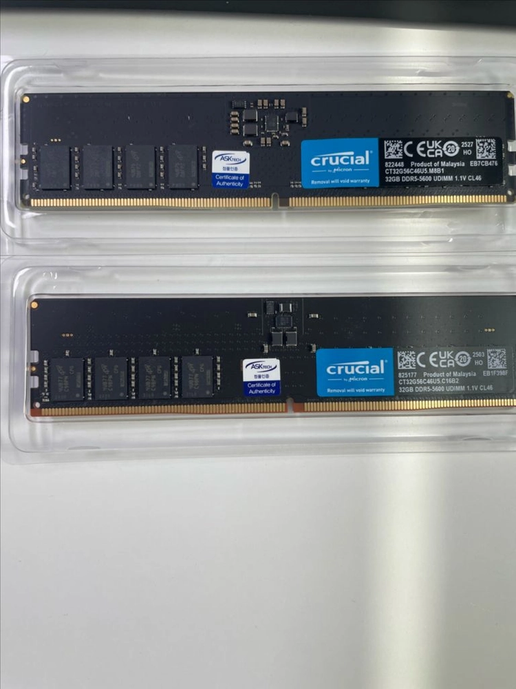 Crucial ddr5-5600 UDIMM 1.1V CL46 램 32기가 팝니다 (2개) - 안심되는 중고거래