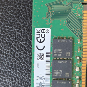 삼성전자 DDR4 32GB 2933 메모리 이미지
