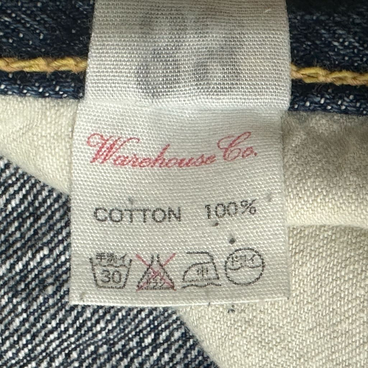 더블웍스 by 웨어하우스 Lot.DW5P 셀비지 데님 팬츠 33 사이즈 이미지