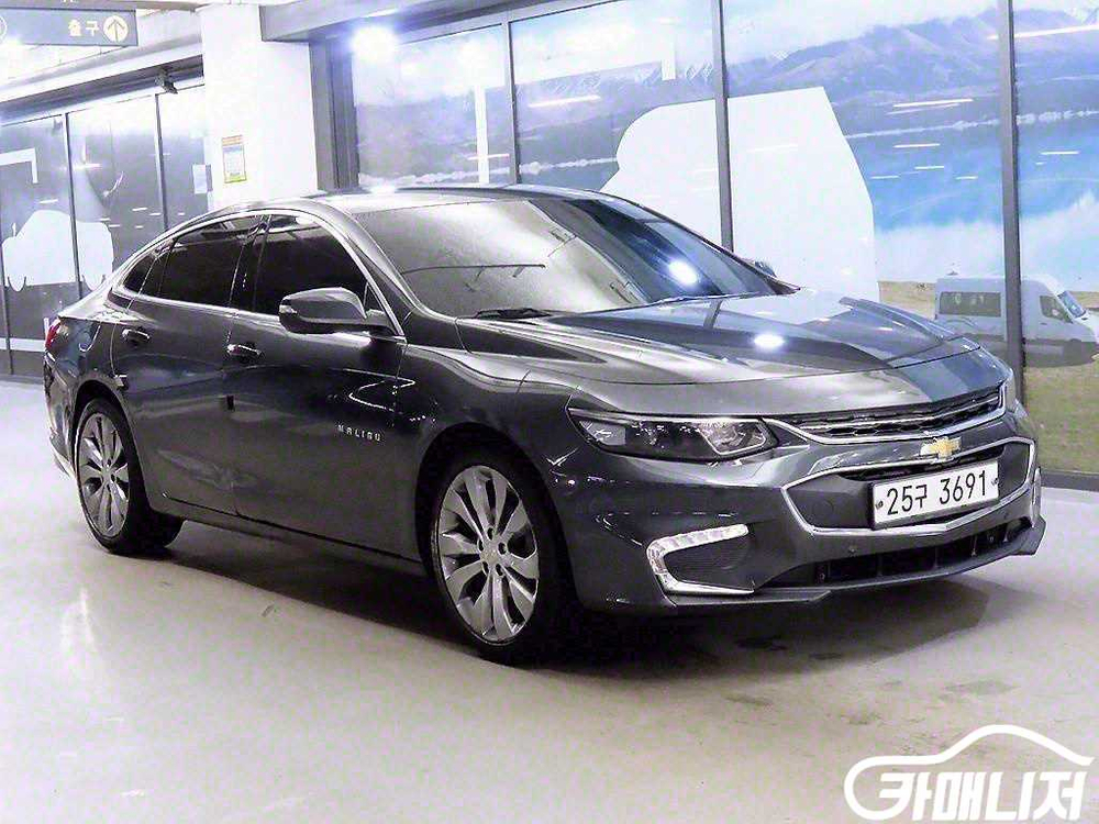[쉐보레]올뉴말리부 1.5 터보 LTZ 프리미엄 세이프티 (5인승) #앱특가 이미지