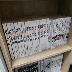 별이삼샵 웹툰만화책 이미지