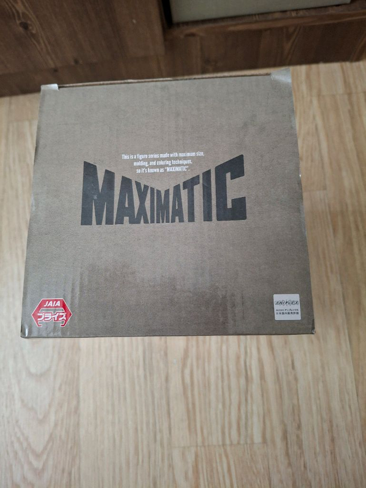 미개봉) 귀멸의 칼날 탄지로 피규어 이미지