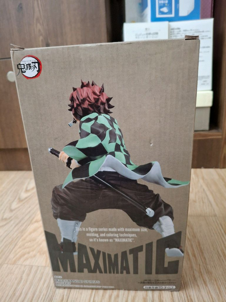 미개봉) 귀멸의 칼날 탄지로 피규어 이미지